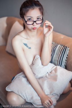 异兽禁区